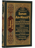 English Translation of Sunan An- Nasai - 6 volumes set