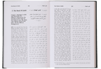 English Translation of Sunan An- Nasai - 6 volumes set