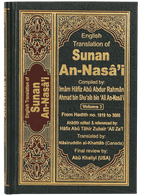 English Translation of Sunan An- Nasai - 6 volumes set