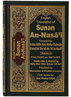English Translation of Sunan An- Nasai - 6 volumes set