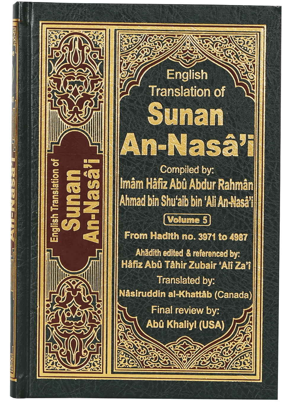 Sunan An- Nasai (6 vols set)