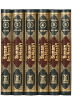 English Translation of Sunan An- Nasai - 6 volumes set