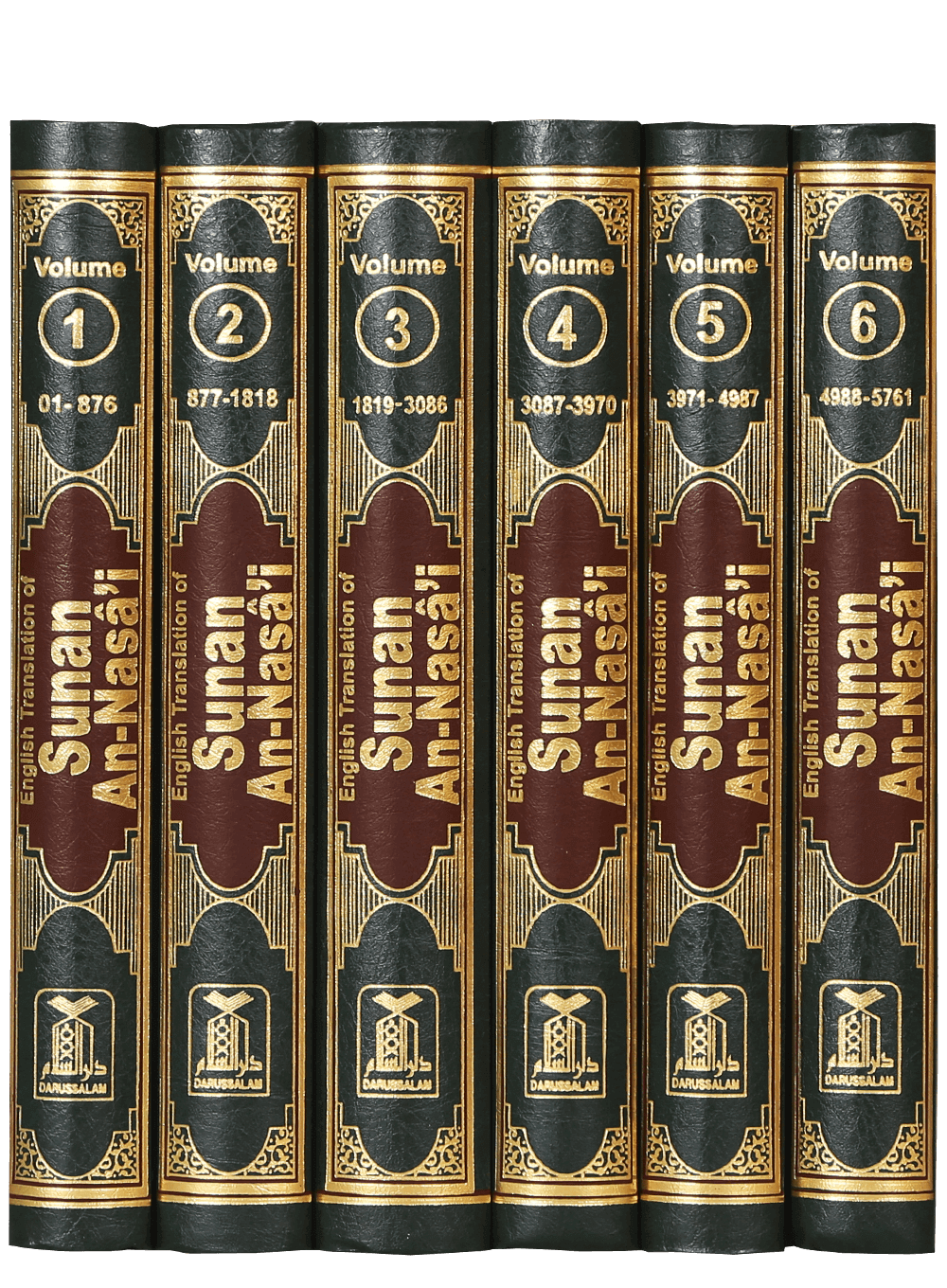 English Translation of Sunan An- Nasai - 6 volumes set