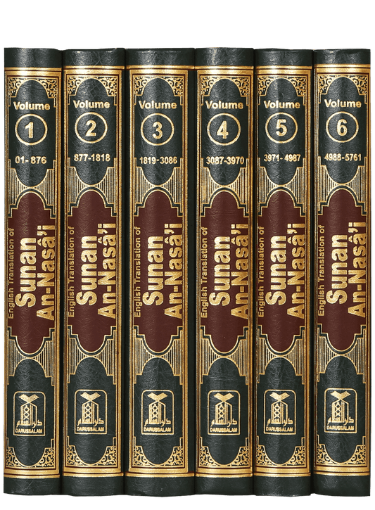 Sunan An- Nasai (6 vols set)