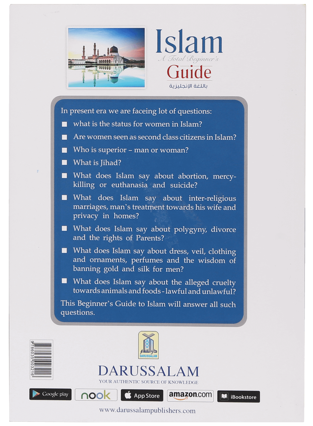 Islam A Total Beginners Guide (1) Secondary image