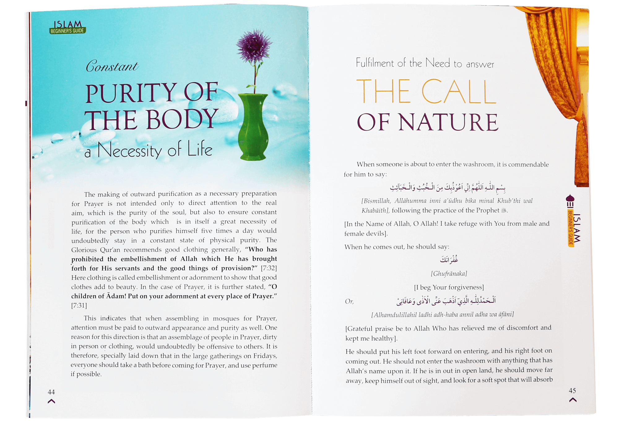 Islam aTotal Beginners Guide (2)