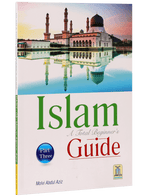 Islam a Total Beginners Guide (3)