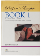 Passport to English Book (vol 1) (Art Paper)