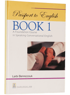 Passport to English Book (vol 1) (Art Paper)