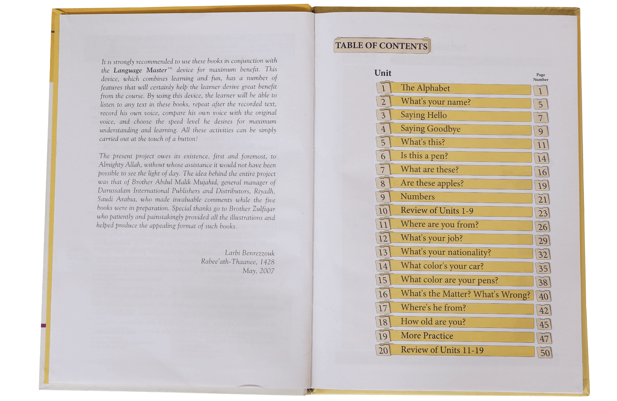 Passport to English Book (vol 1) (Art Paper)