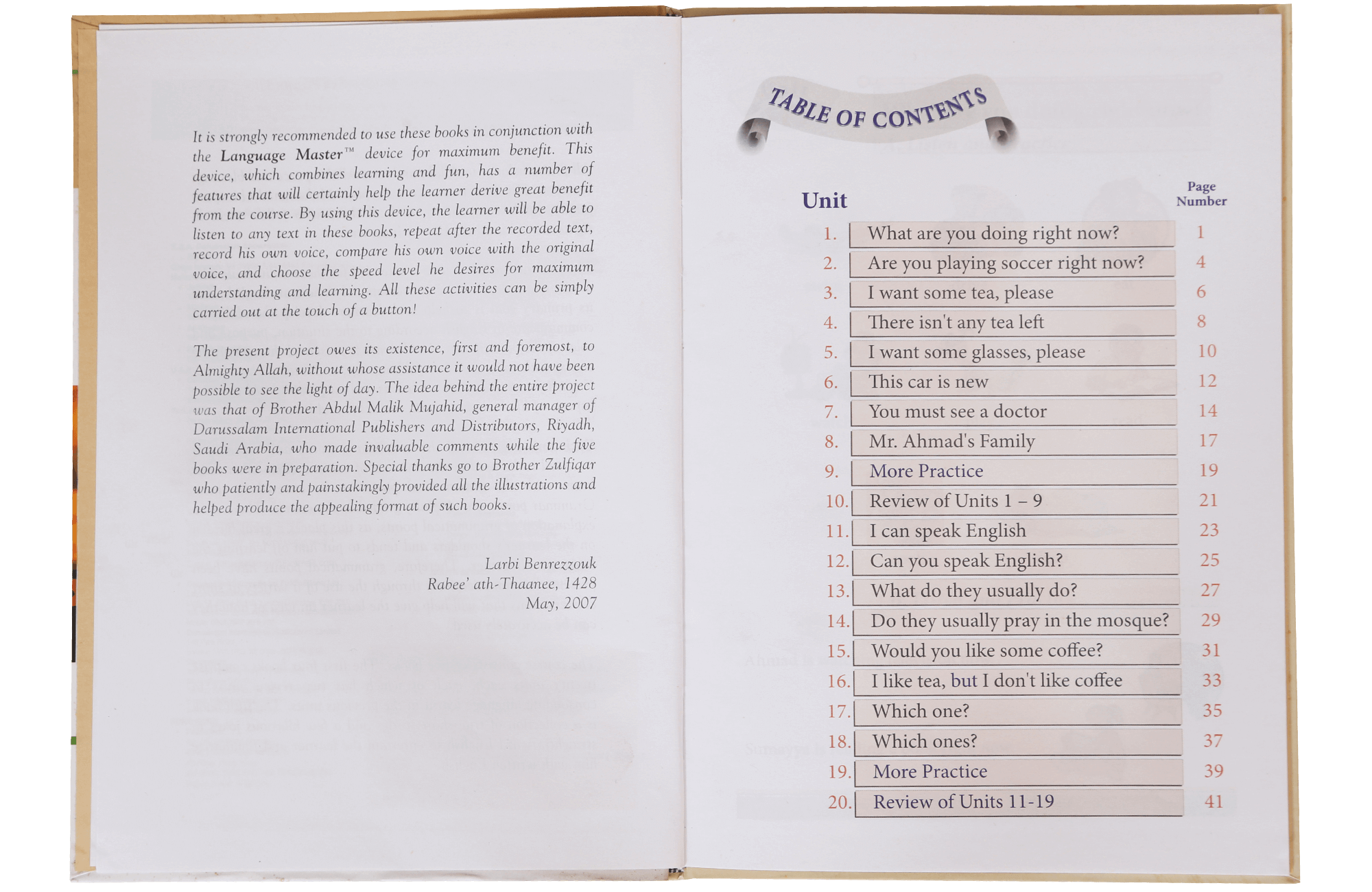 Passport to English Book (vol 3) (Art Paper)