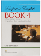 Passport to English Book (vol 4) (Art Paper)