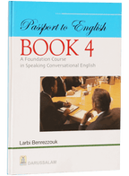 Passport to English Book (vol 4) (Art Paper)