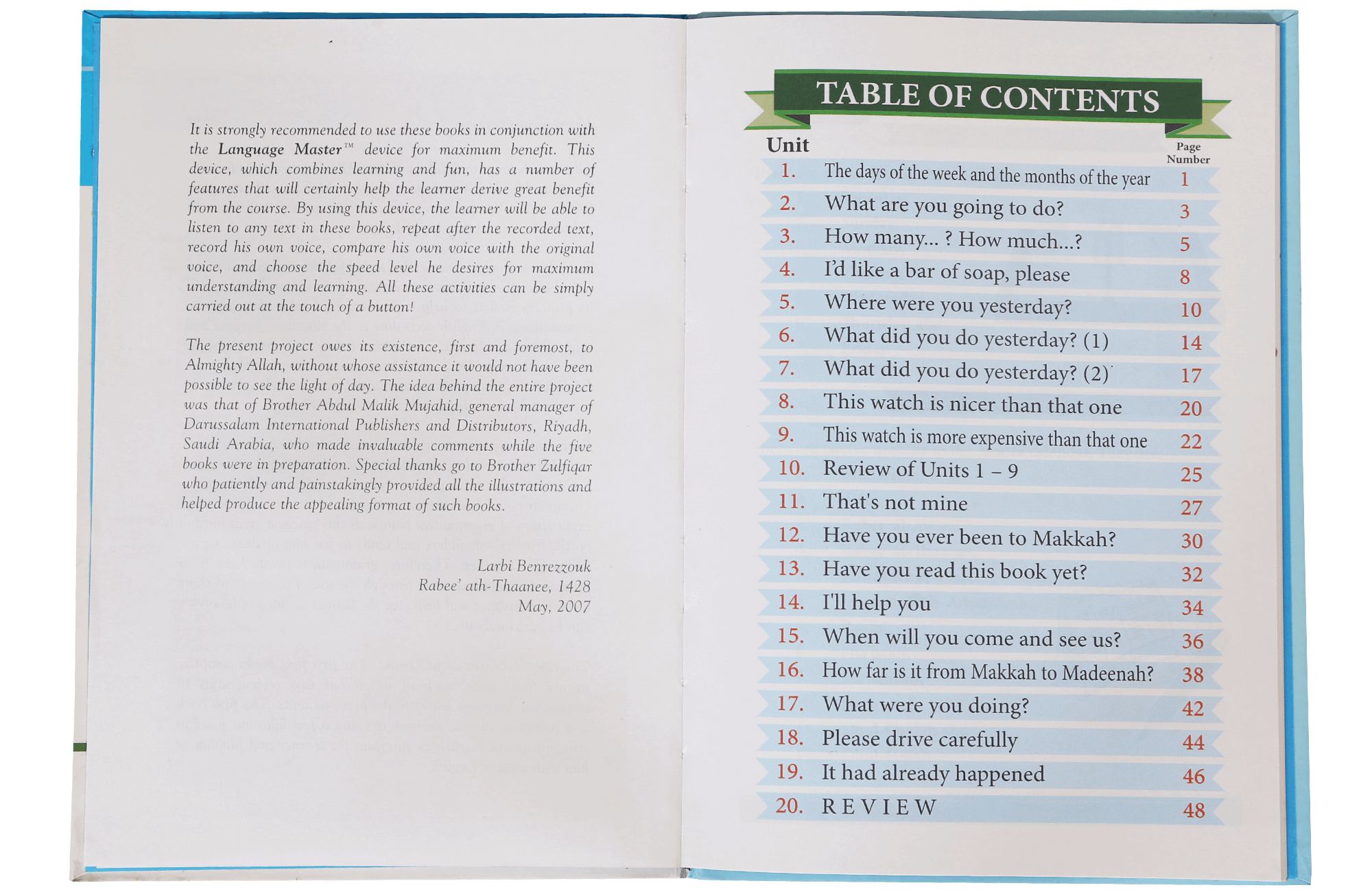 Passport to English Book (vol 4) (Art Paper)