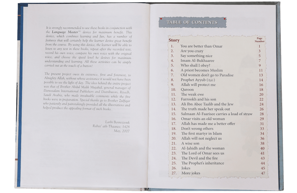 Passport to English Book (vol 5) (Art Paper)