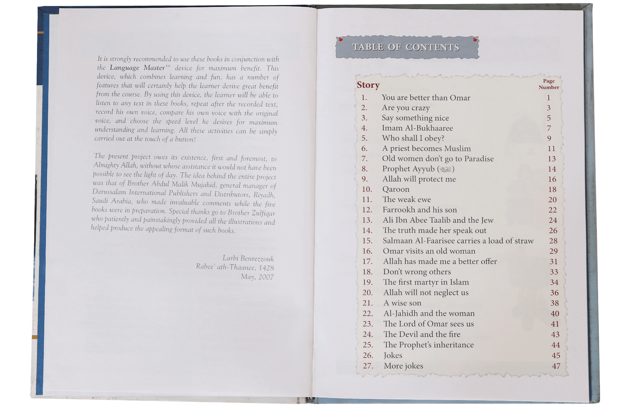 Passport to English Book (vol 5) (Art Paper)