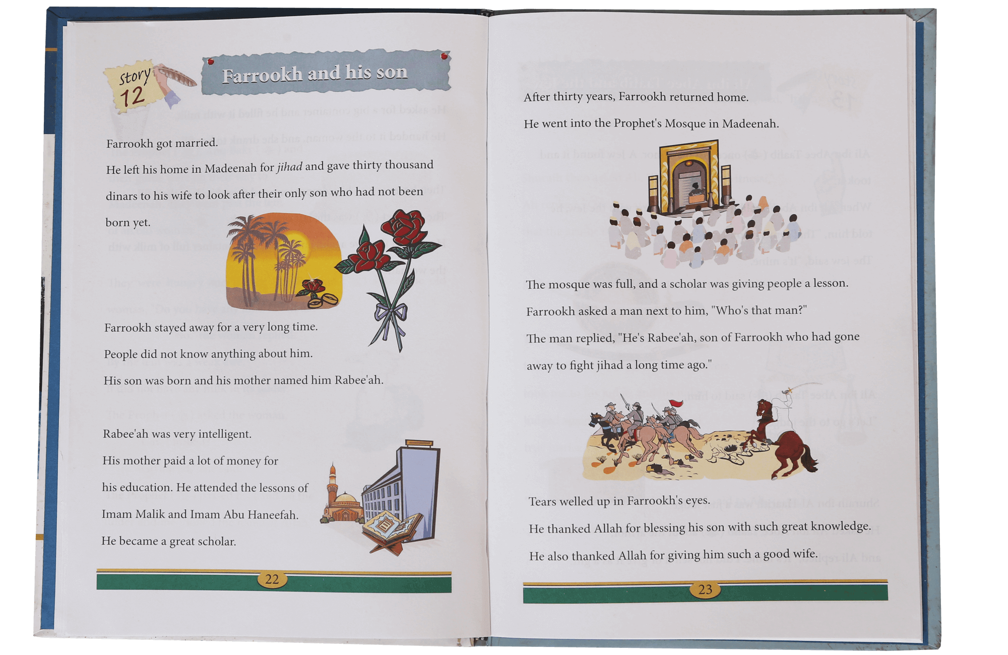 Passport to English Book (vol 5) (Art Paper)