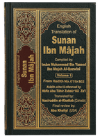 English Translation of Sunan Ibn Majah - 5 Volumes Set
