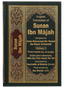 English Translation of Sunan Ibn Majah - 5 Volumes Set