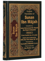 English Translation of Sunan Ibn Majah - 5 Volumes Set