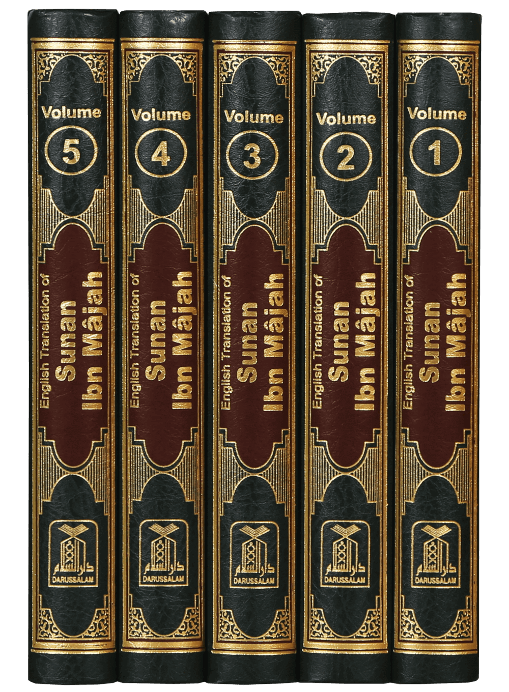 English Translation of Sunan Ibn Majah - 5 Volumes Set