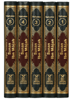 English Translation of Sunan Ibn Majah - 5 Volumes Set