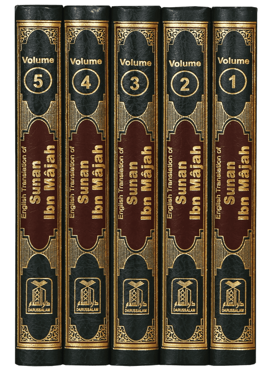 Sunan Ibn Majah (5 Vol. Set) English