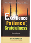 Excellence of Patience and Gratefulness