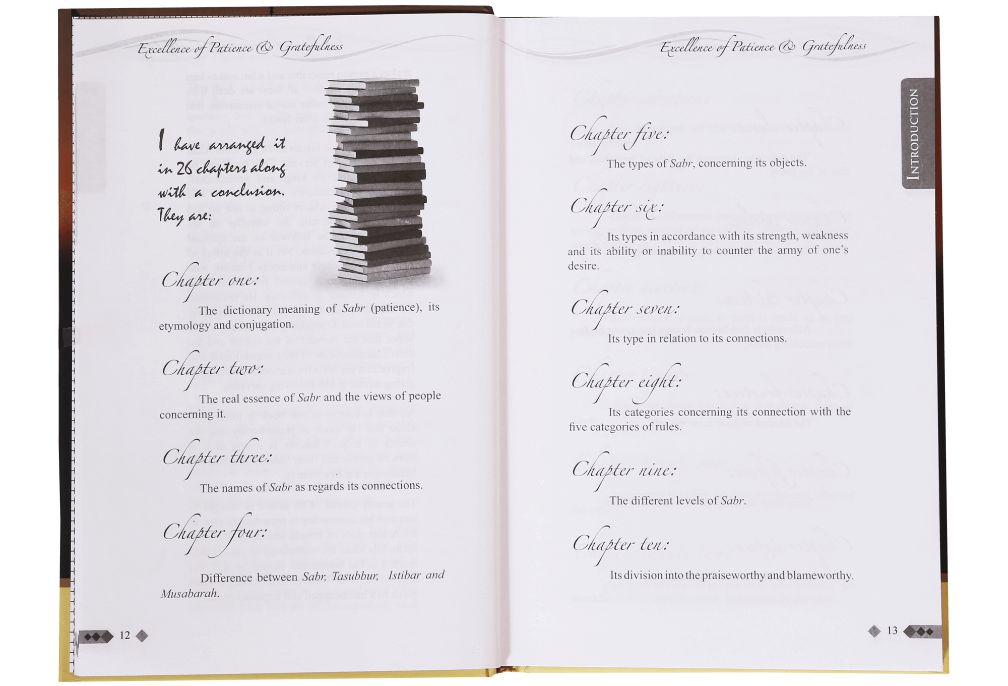 Excellence of Patience and Gratefulness