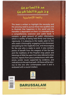 Excellence of Patience and Gratefulness