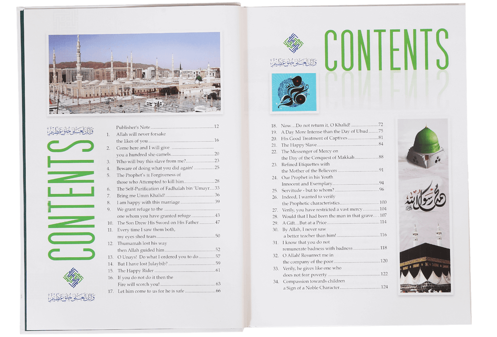 A Collection of Stories from the Seerah Golden Morals