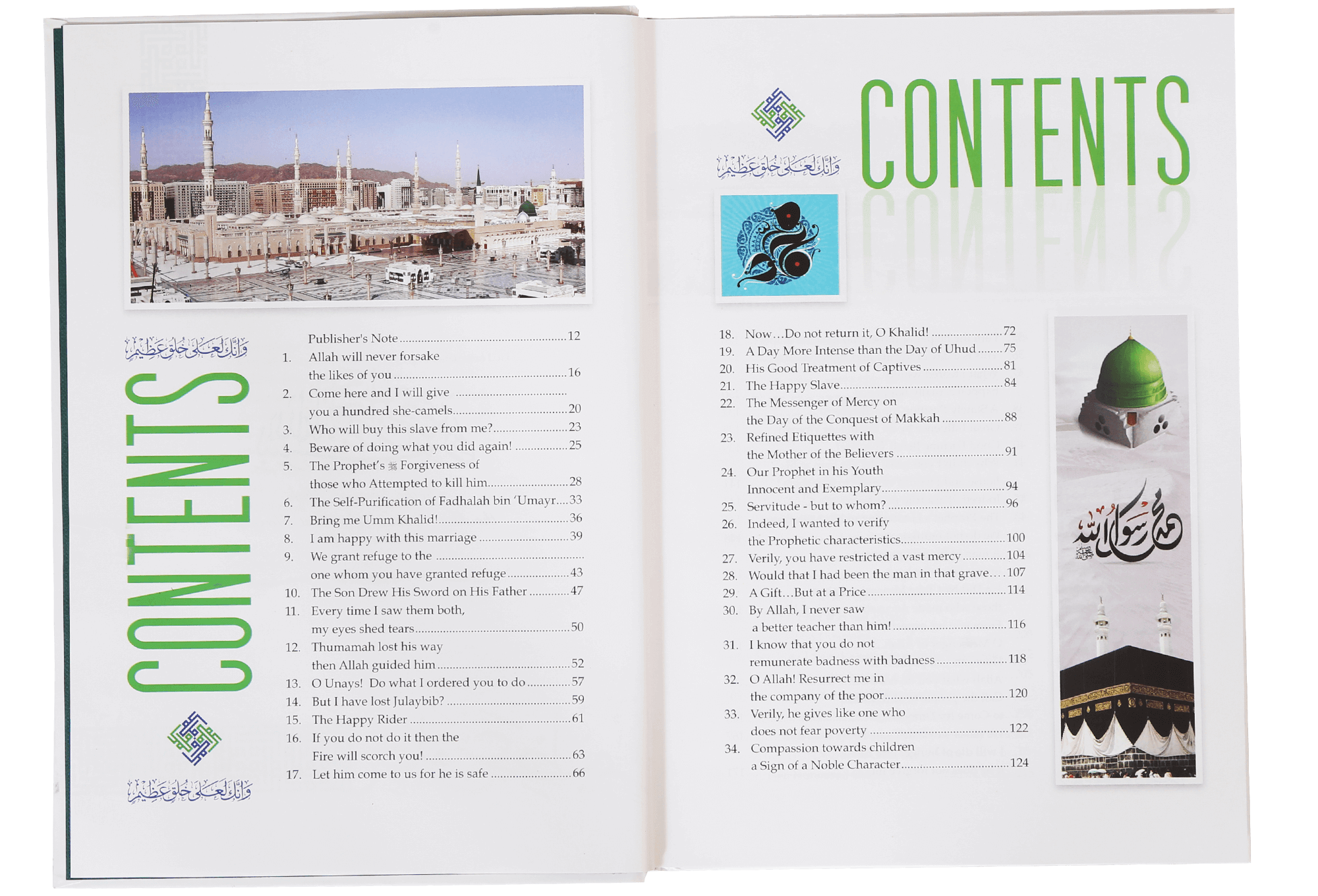 A Collection of Stories from the Seerah Golden Morals