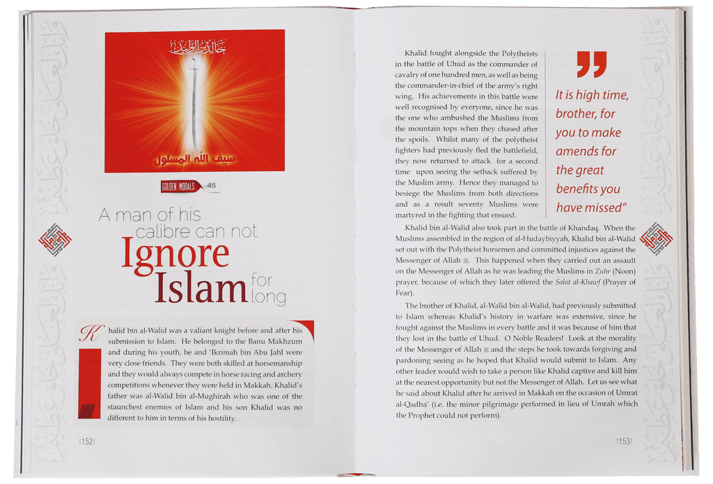 A Collection of Stories from the Seerah Golden Morals