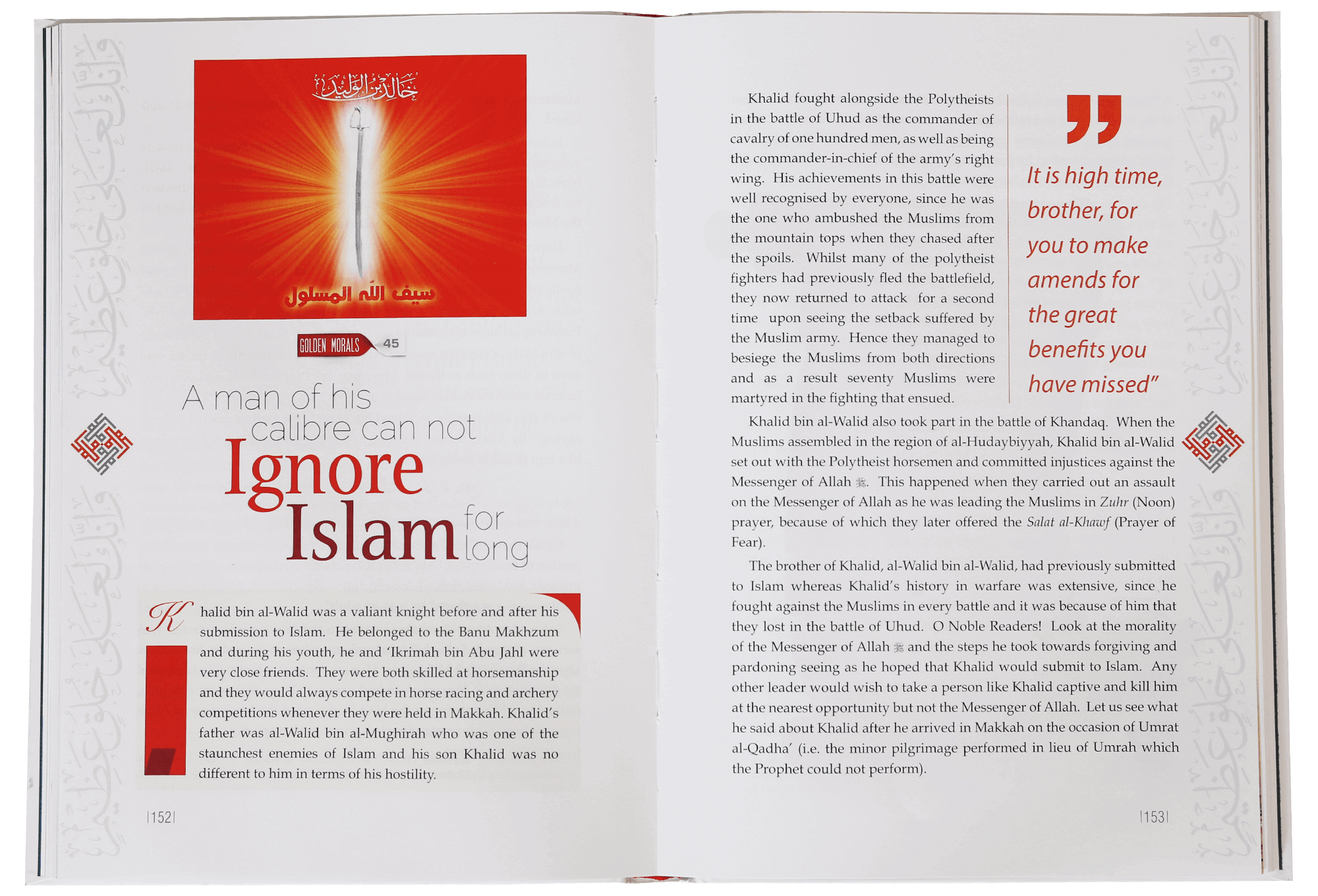 A Collection of Stories from the Seerah Golden Morals