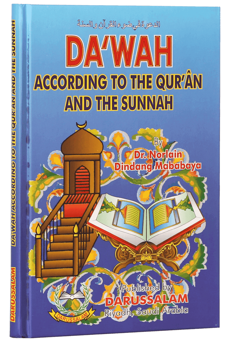 Dawah according to the Quran and the Sunnah