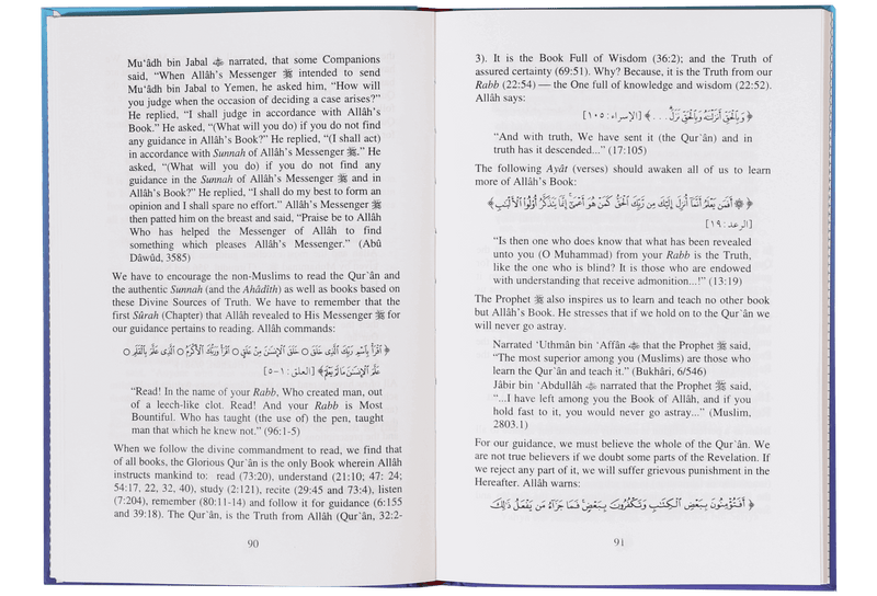 Dawah according to the Quran and the Sunnah