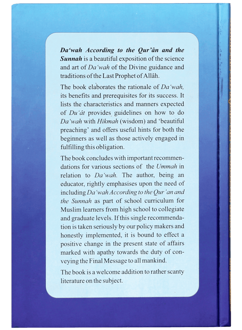 Dawah according to the Quran and the Sunnah