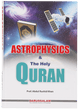 Astrophysics and The Holy Quran