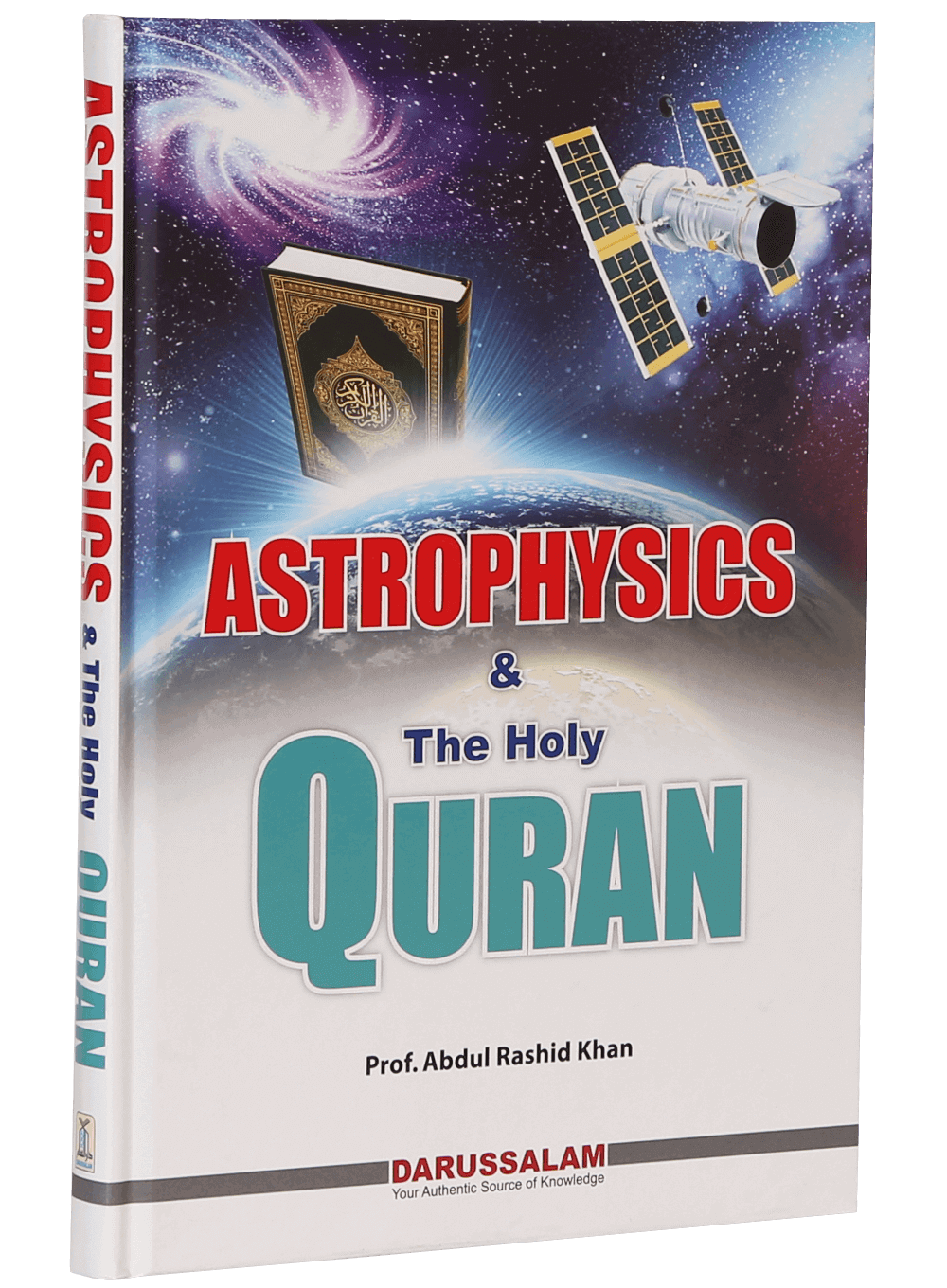 Astrophysics and The Holy Quran