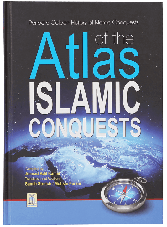 Atlas Islamic Conquests