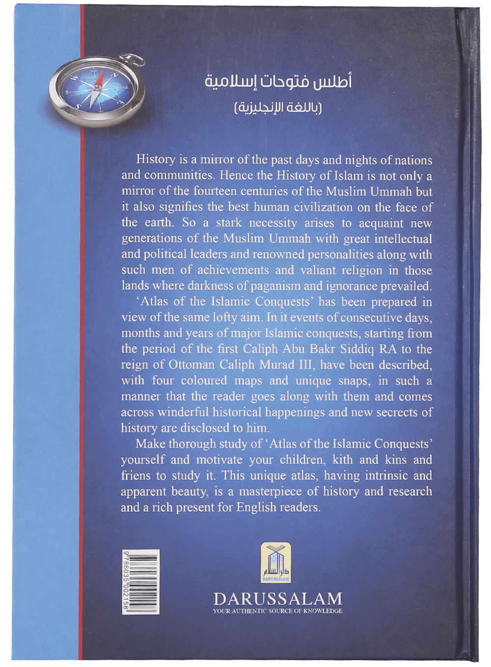 Atlas Islamic Conquests Secondary image