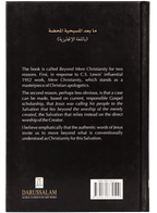 Beyond Mere Christianity