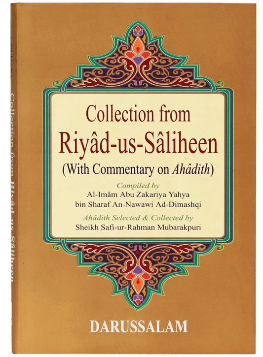 Collection from Riyadh Us Saliheen