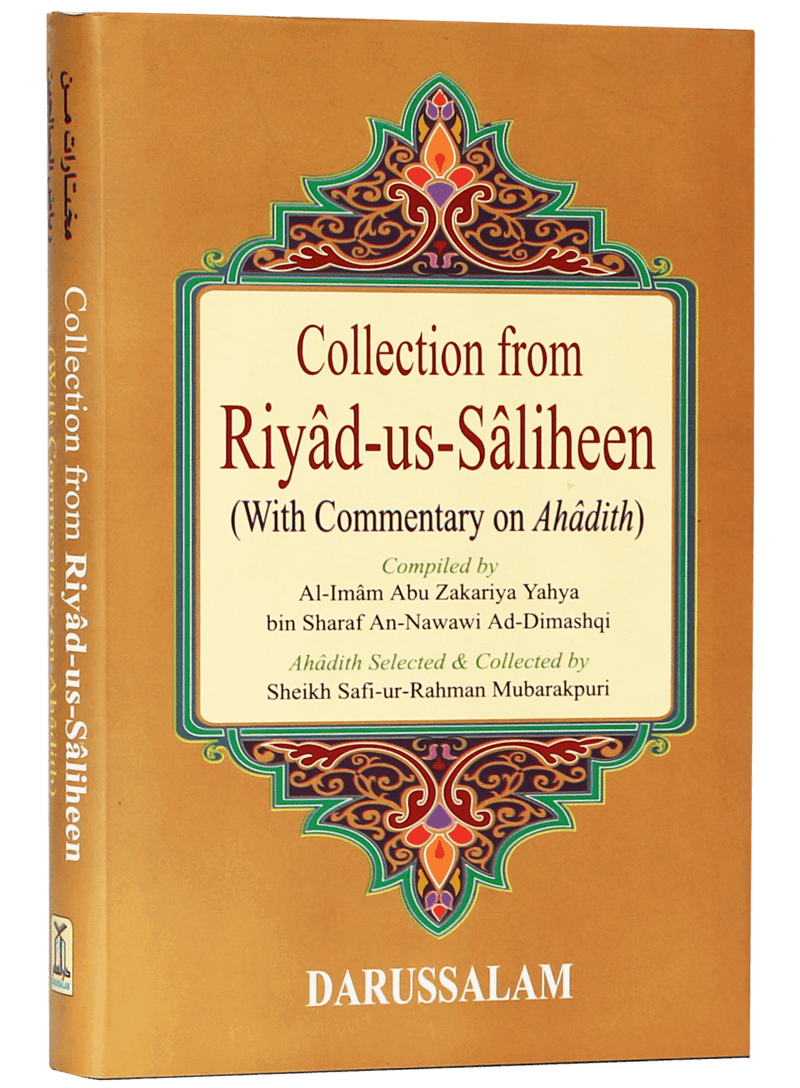 Collection from Riyadh Us Saliheen