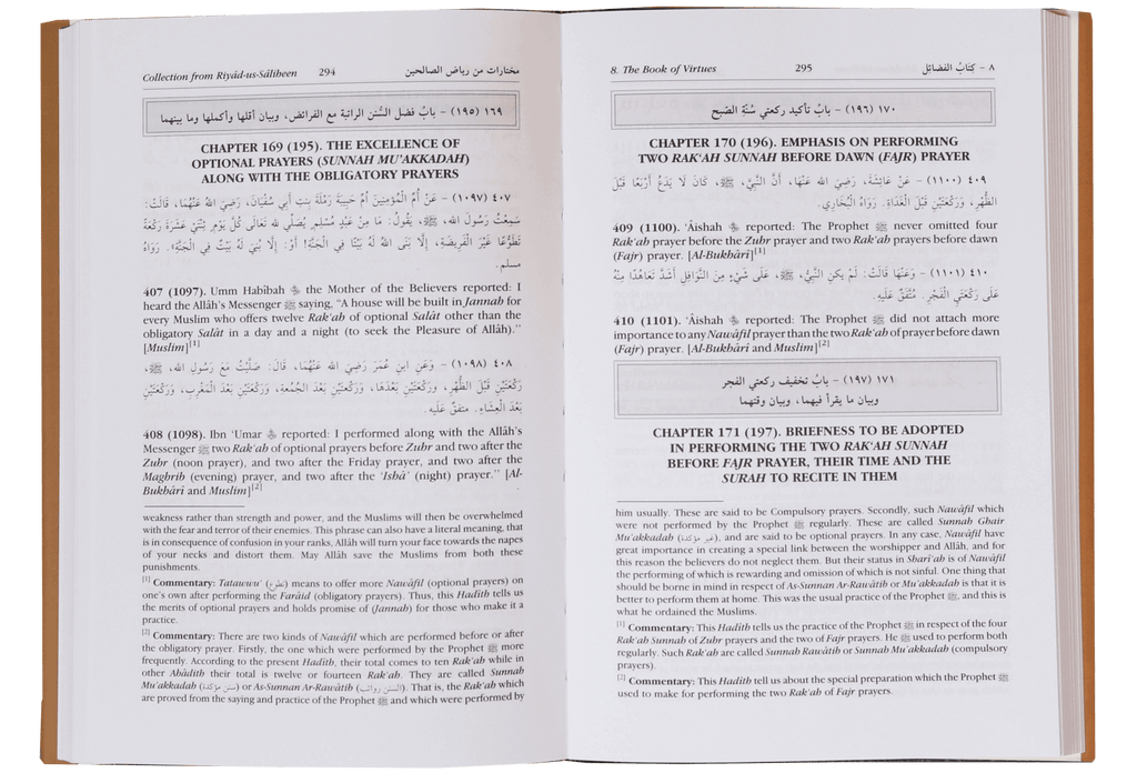 Collection from Riyadh Us Saliheen