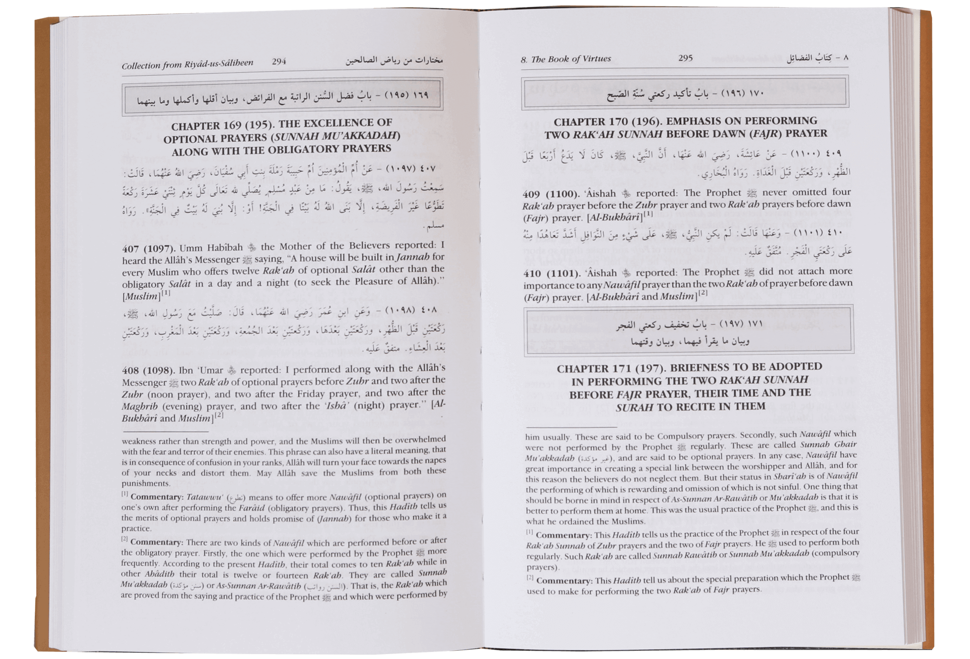 Collection from Riyadh Us Saliheen