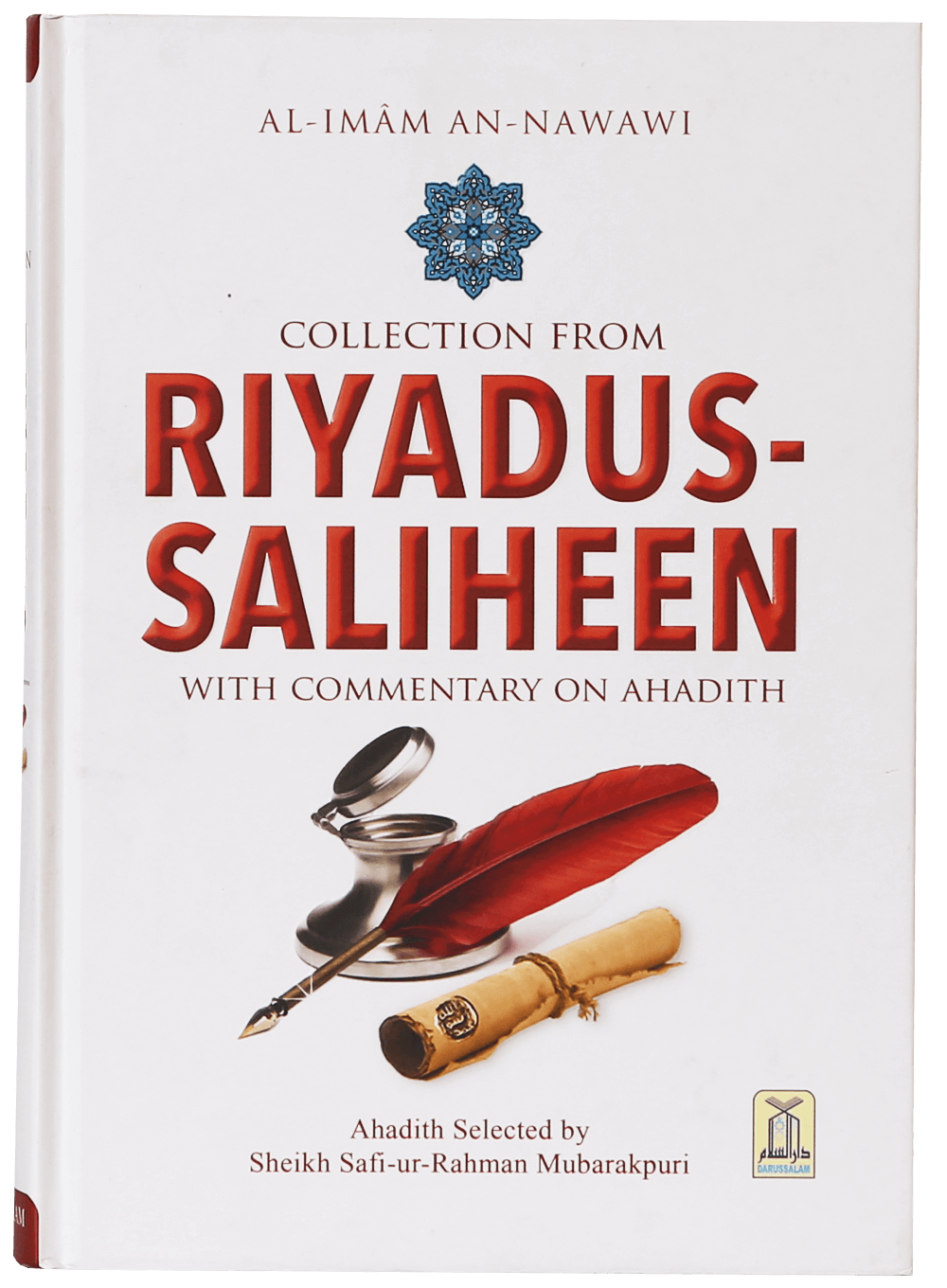 Collection  From Riyadus Saliheen (with commentary on Ahadith) (4 colors) Main image