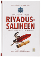 Collection  From Riyadus Saliheen (with commentary on Ahadith) (4 colors)