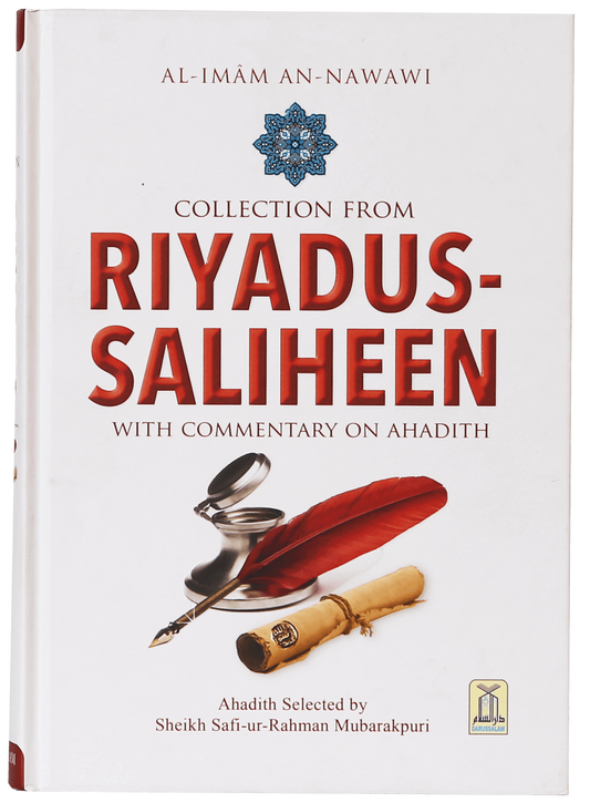 Collection  From Riyadus Saliheen (with commentary on Ahadith) (4 colors)