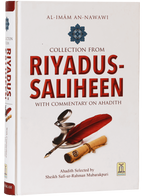 Collection  From Riyadus Saliheen (with commentary on Ahadith) (4 colors)